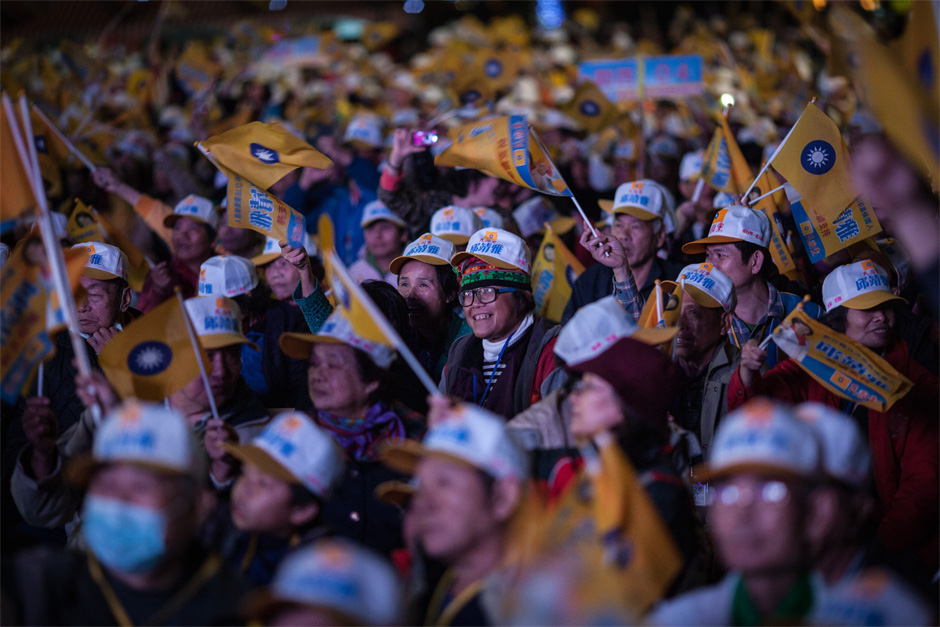 A January 10 rally in Zhubei City for the Minkuotang, a party founded in March 2015 by former Kuomingtang representative Hsu Hsin-ying.