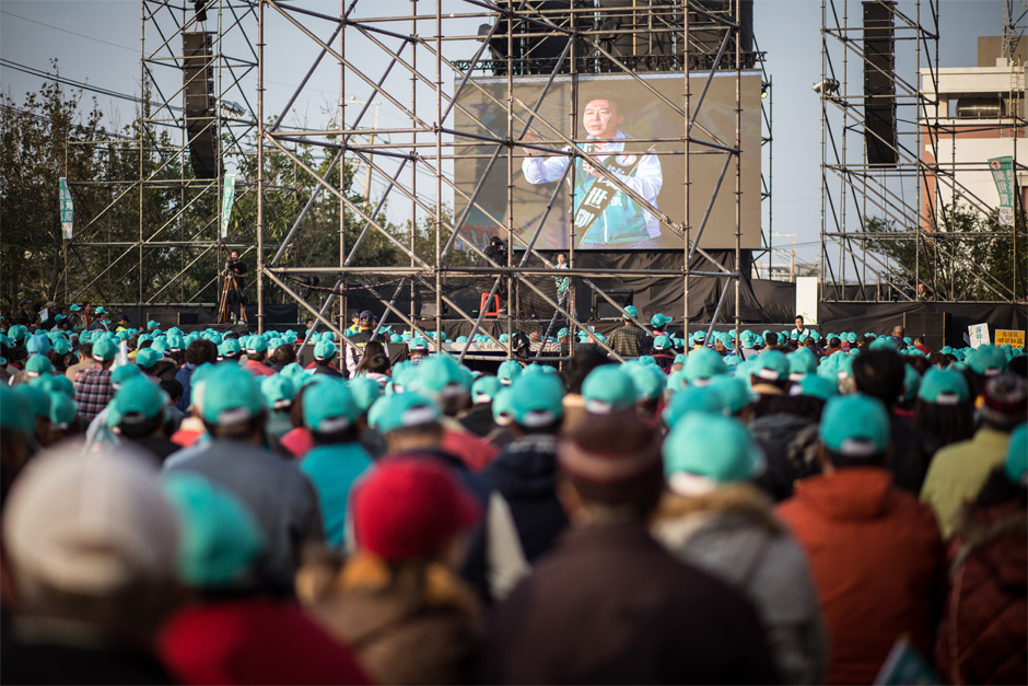 DPP supporters rally for presidential candidate Tsai Ying-wen in the Shalu district of Taichung. Tsai is widely expected to win the election. She would be the first woman to become Taiwan’s president.