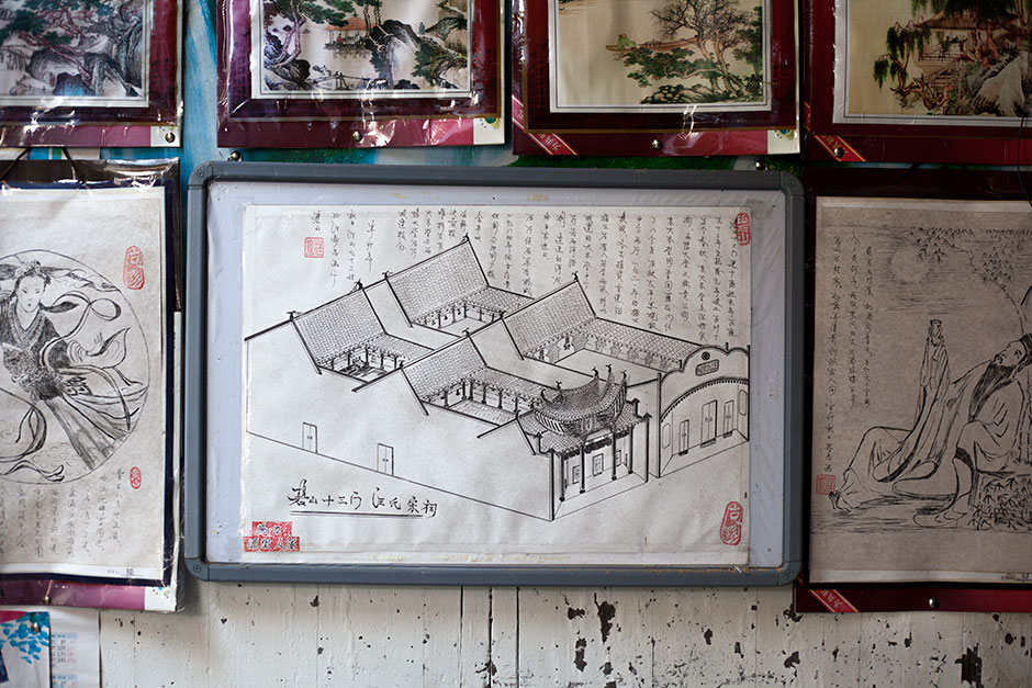In Bishan village, at the heart of the historic region of Huizhou in Central China, architectural heritage, once an afterthought, is now beginning to attract attention as a potential source of economic development. The Shisanmen Hall, pictured here in a drawing by Bishan local Wang Shouchang whose forbears built it 280 years ago, is one of the three Wang family ancestral halls that remain in the village. Another thirty-three were lost to the ravages of war and neglect.