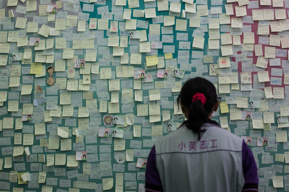 Supporters’ messages left for presidential candidate Tsai Ying-wen on a wall at the headquarters of her Democratic Progressive Party in Taipei.