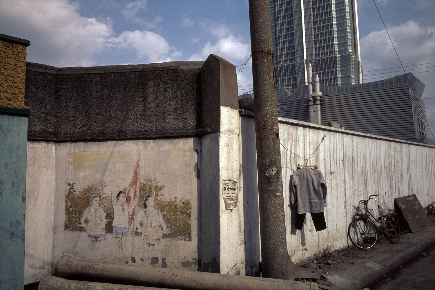 Outside the entry gate to a school in Lujiazui, 1996.