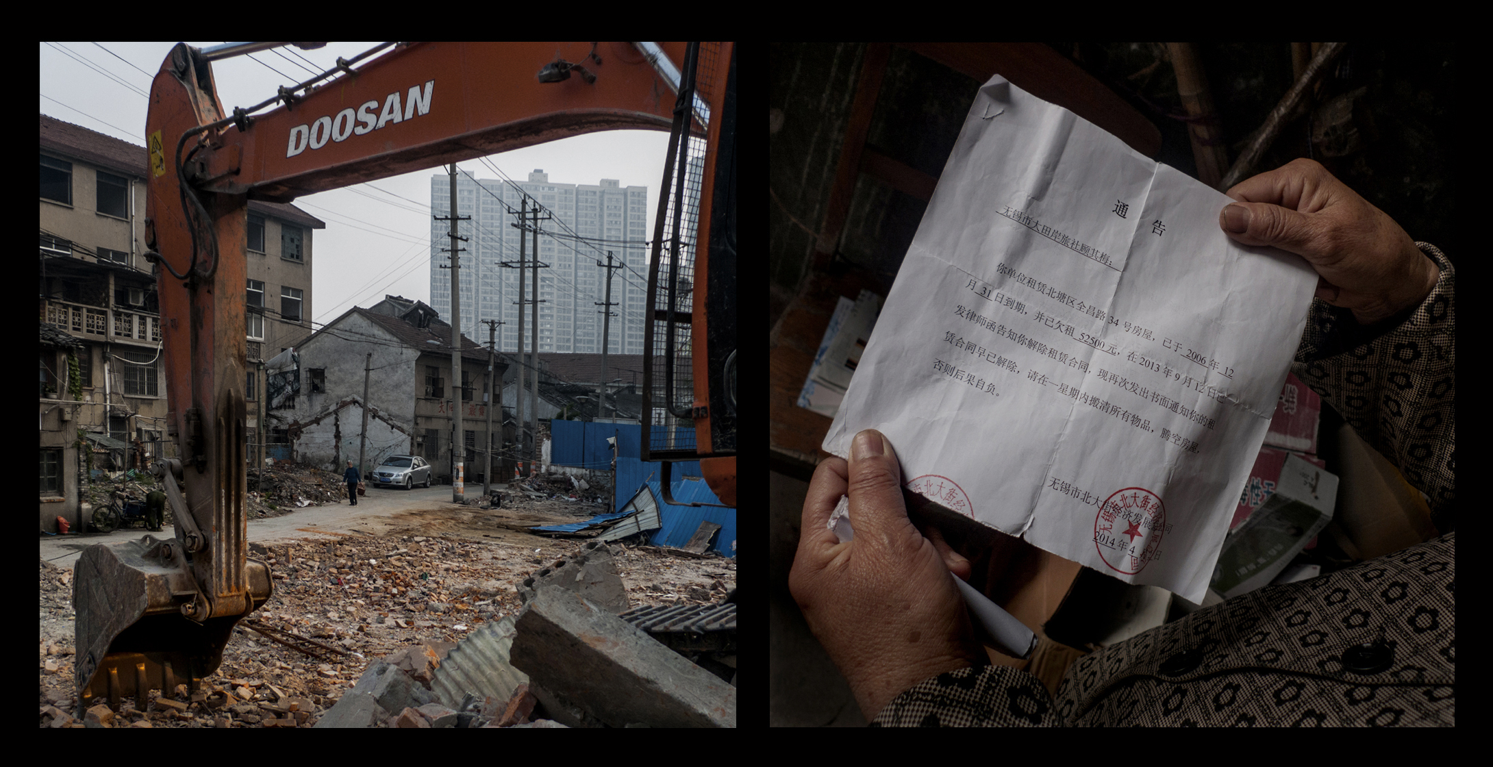 On April 2, 2014, the demolition notice arrived. A police officer delivered the notice that the hotel must cease operation. The residents were left with no choice but to pack their bags and scatter to the four winds. A week later, while Ms. Gu was away, demolition workers began to dismantle the Big Paddy’s Edge Inn. It had been in operation for 33 years.