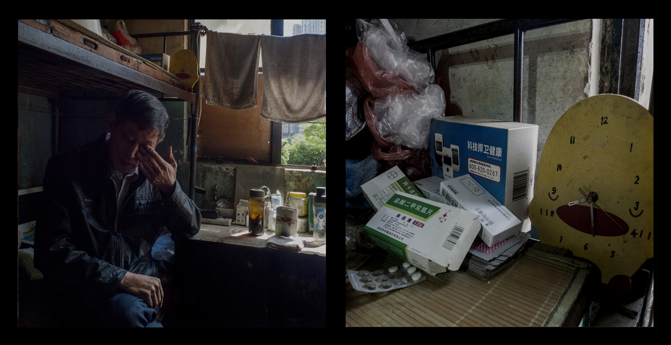 Shen Gengqing, 62, a Wuxi native, moved to the Paddy’s Edge eight years ago during a time of hardship: his wife had committed suicide by drowning herself in a river, and his daughter went through a divorce and then lost her job. Shen said his home was demolished in 2006, and the new apartment he was promised never materialized. After successfully lodging a complaint with the district government, he received a subsidy for landless farmers of 500 RMB a month on top of his 100 RMB a month pension. He said he spent more than 200 RMB a month to treat his medical conditions, including diabetes and prostatitis.