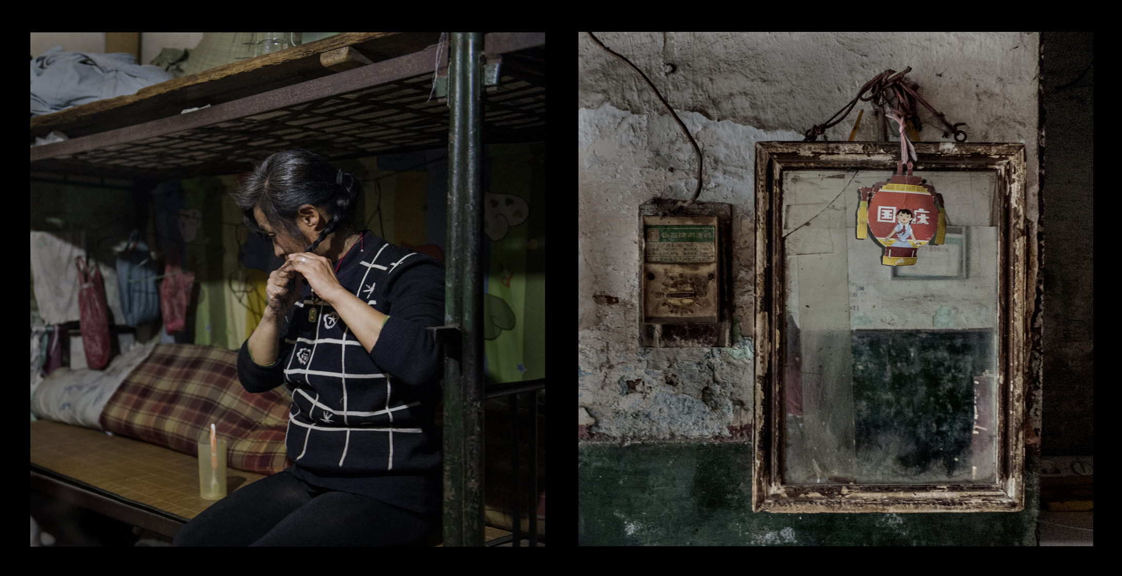 Shen Yuejuan, 52, originally from Zhejiang province, sold blankets and bed linens for a living. She has lived in Wuxi for more than 18 years. Once a well-off woman, she ran a business in northeast China for 15 years, making as much as 20,000 RMB a year, a sizable income at the time. In 1987 she says she was swindled out of 70,000 RMB worth of merchandise, and afterwards fell heavily into debt.