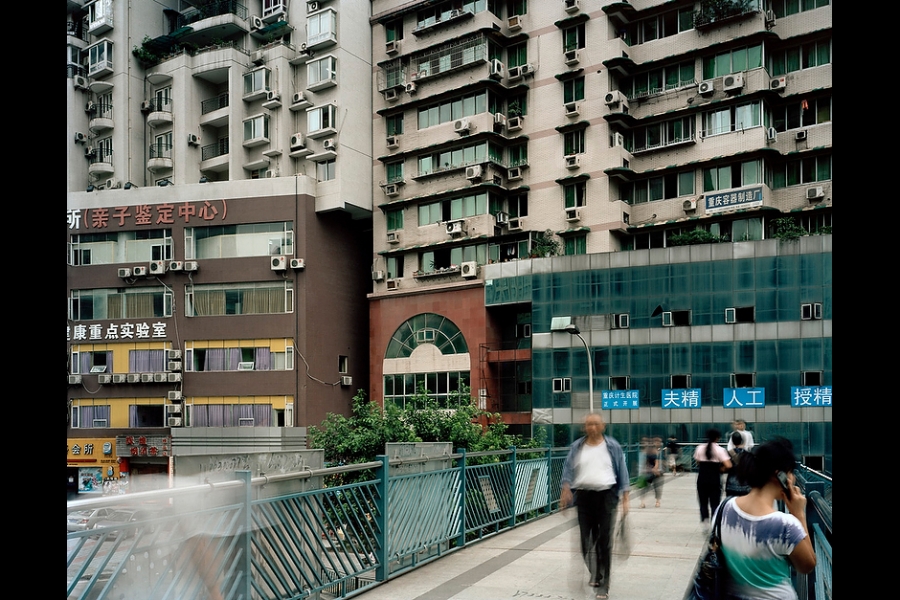 Center for Paternity Tests near the Center for Insemination in Chongqing.