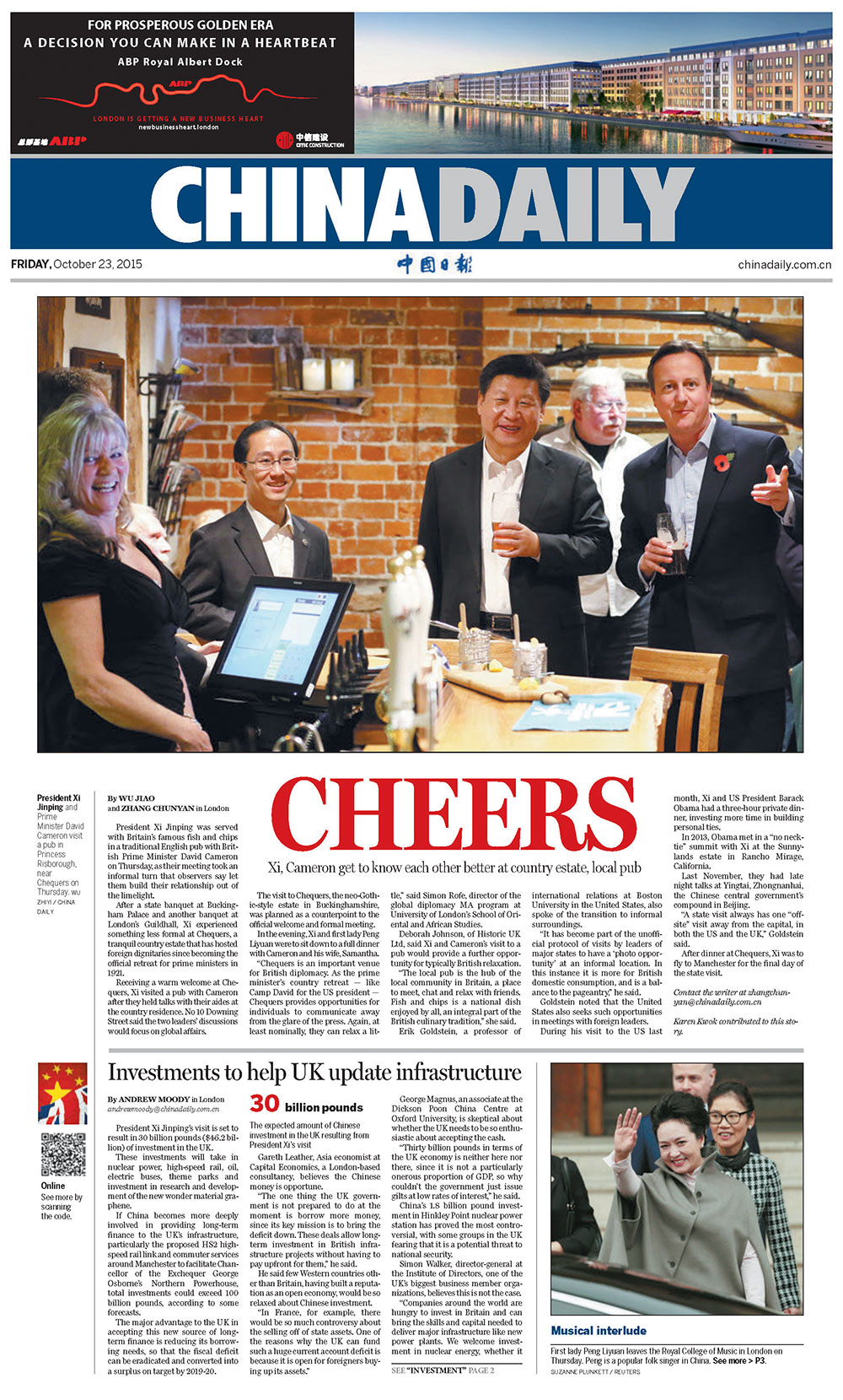 ‘China Daily,’ European edition, October 23, 2015.