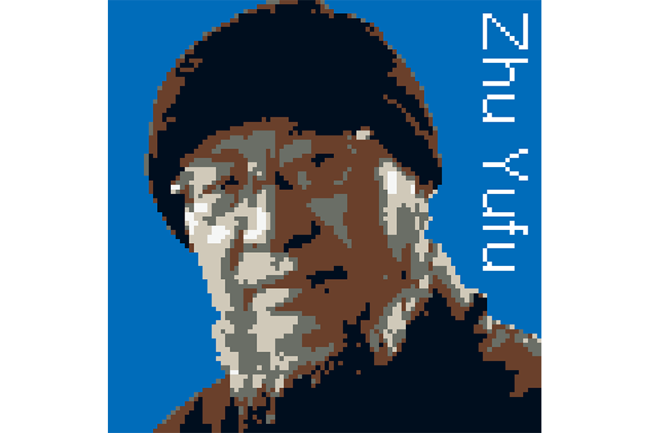 Zhu Yufu