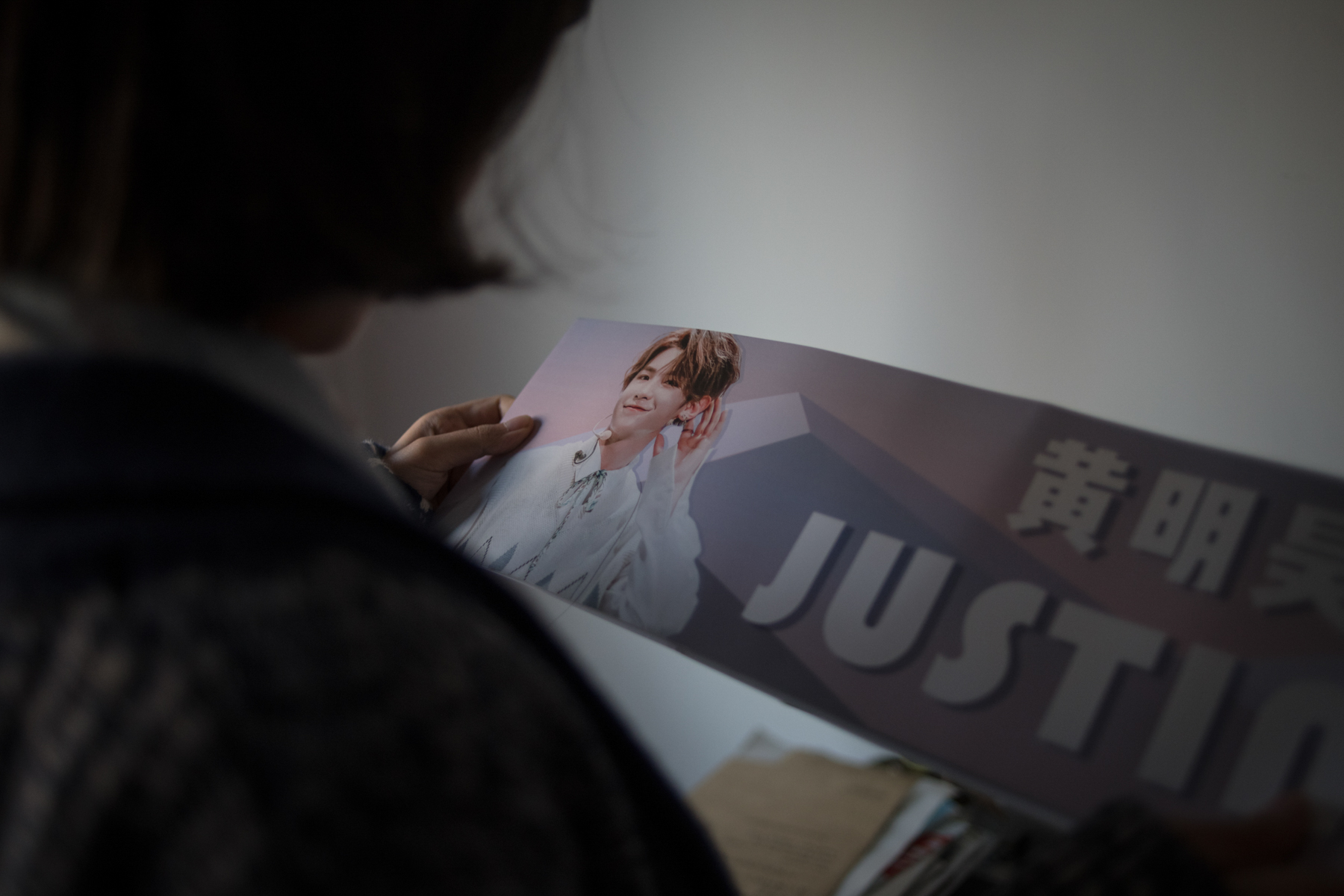 Zhou holds a poster of her pop idol, Huang Minghao, October 9. Zhou says, “if everyone sees me only as a victim, I will feel like a victim every time I get on Weibo. The same goes for other labels people have put on me, like ‘feminist.’ I don’t think these labels represent who I am. I have my own life, I work every day, I write every day, I follow pop stars, I hang out with my boyfriend, my friends, and I also spend time with women I know from #MeToo.”